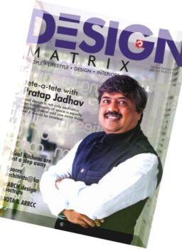 Design Matrix – February 2016