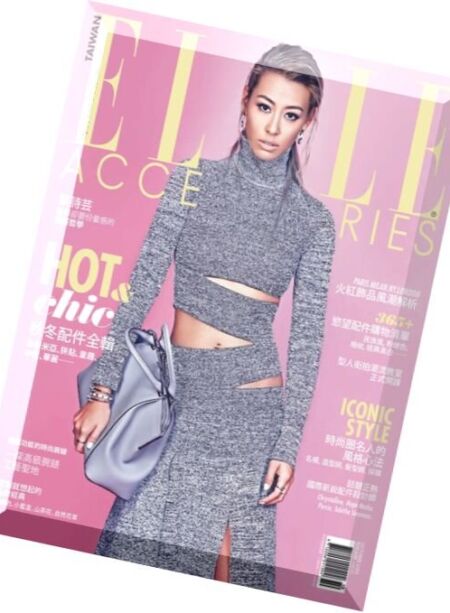 ELLE Accessories Taiwan – October 2015 Cover