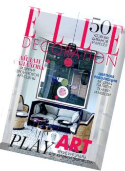 Elle Decoration Russia – April 2016