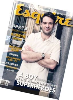 Esquire Taiwan – May 2016