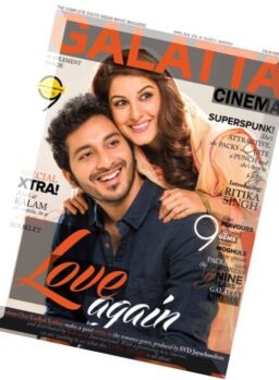 Galatta Cinema – April 2016