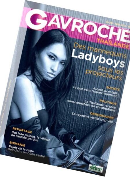 Gavroche – Avril 2016 Cover