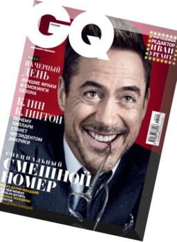 GQ Russia – May 2016