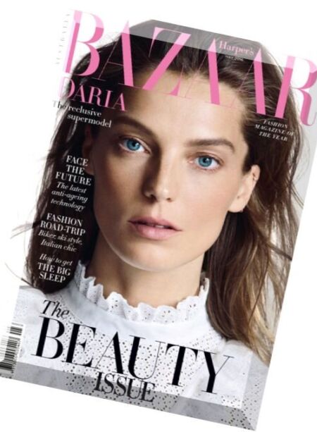 Harper’s Bazaar Australia – May 2016 Cover