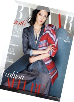 Harper’s Bazaar Hong Kong – April 2016
