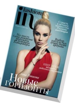 In Fashion Magazine – April 2016