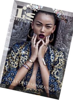 It’s Different – Spring 2016