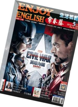 Ivy League Enjoy English – May 2016