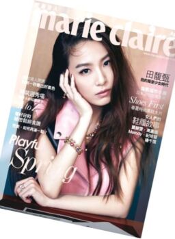 Marie Claire Taiwan – N 276, April 2016