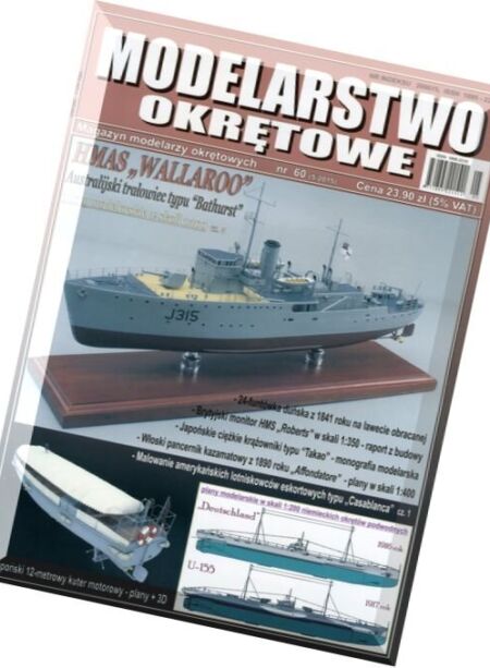 Modelarstwo Okretowe – 2015-05 (60) Cover