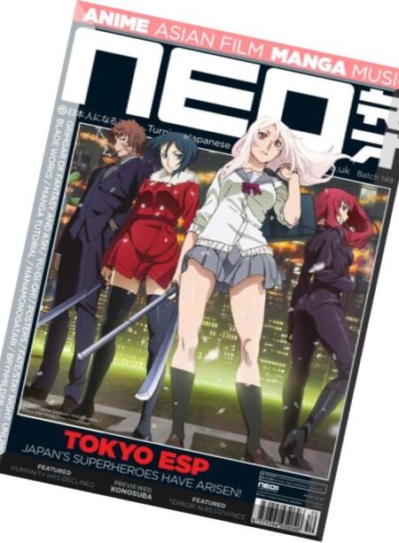 NEO Magazine – Issue 149, 2016 Cover