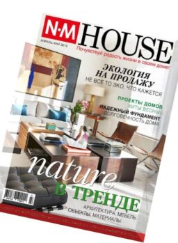 NM House Magazine – April-May 2016