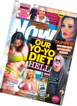 Now – 18 April 2016