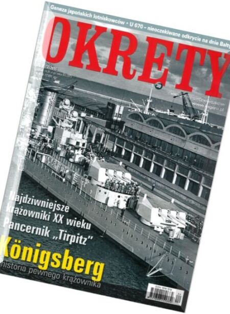 Okrety – 2016-01 (43) Cover