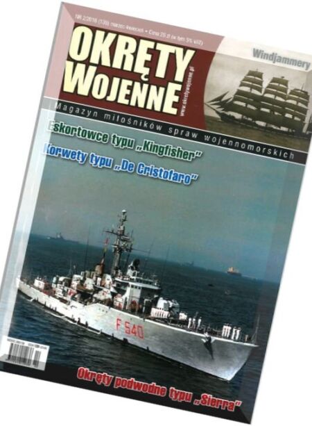 Okrety Wojenne – 2016-02 (136) Cover