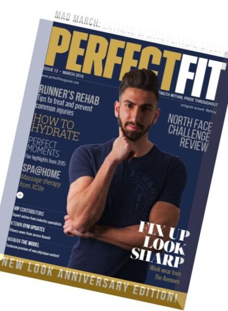 Perfect Fit Magazine – March 2016 Cover
