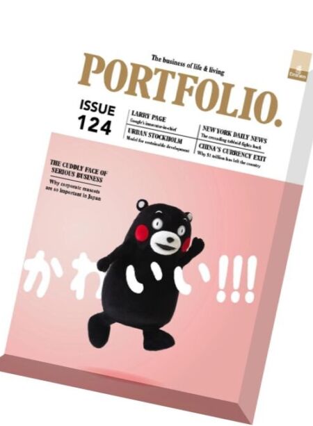 Portfolio – April 2016 Cover