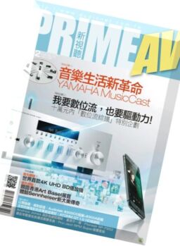 Prime AV – April 2016