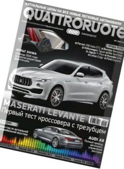 Quattroruote Russia – May 2016
