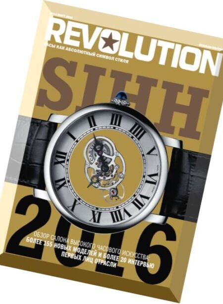 Revolution Russia – March 2016 Cover
