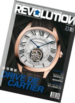 Revolution Taiwan – Issue 34, 2016