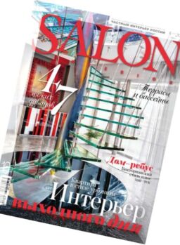 Salon Interior Russia – May 2016