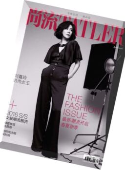 Shangliu Tatler – April 2016