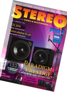 Stereo Video & Multimedia – February 2016
