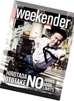 Tokyo Weekender – April 2016