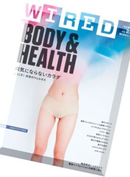 WIRED JAPAN – April 2016