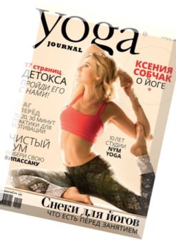 Yoga Journal Russia – April 2016