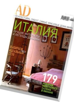 AD Russia – June 2016