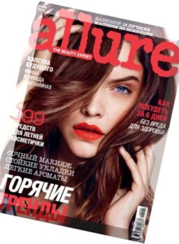 Allure Russia – June 2016