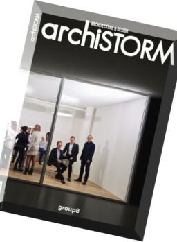 Archistorm – Hors Serie N 17, 2016