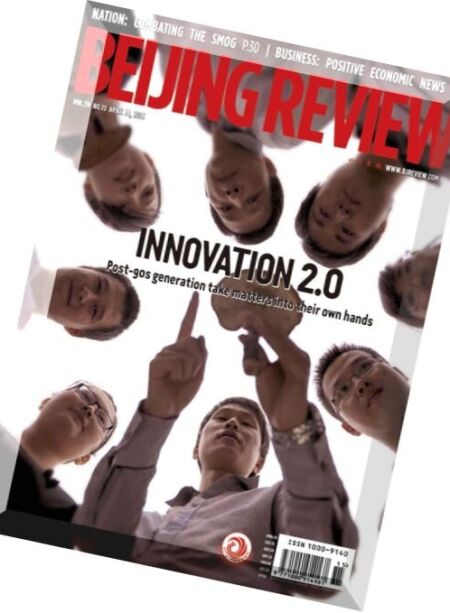 Beijing Review – 14 April 2016 Cover