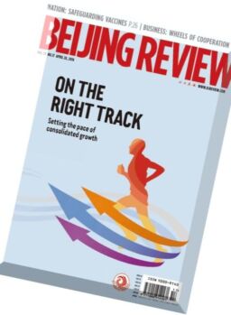 Beijing Review – 28 April 2016