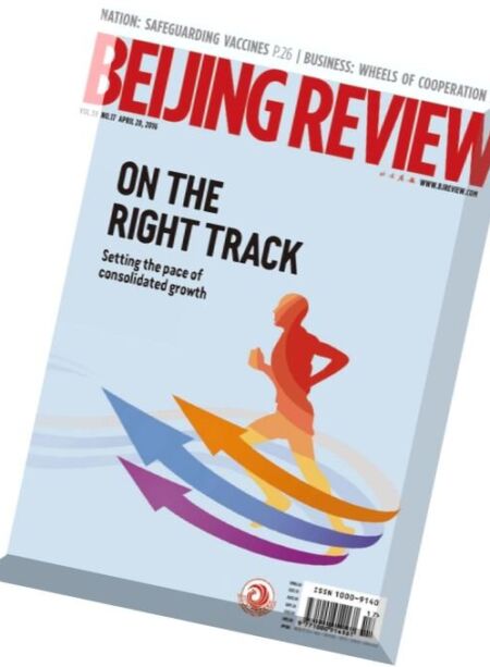 Beijing Review – 28 April 2016 Cover