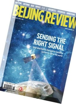 Beijing Review – 5 May 2016
