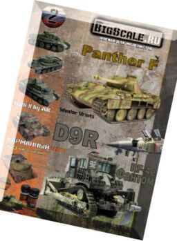 BigScale – N 02