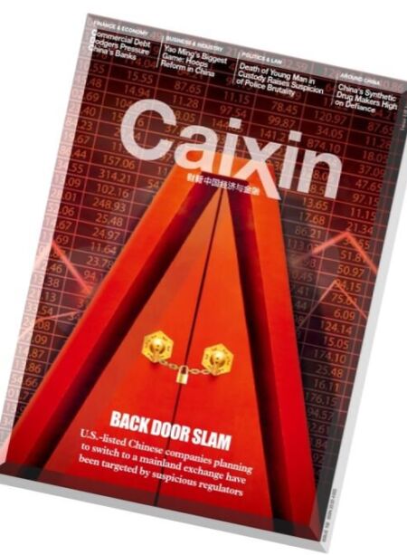 Caixin – China Economics & Finance – June 2016 Cover