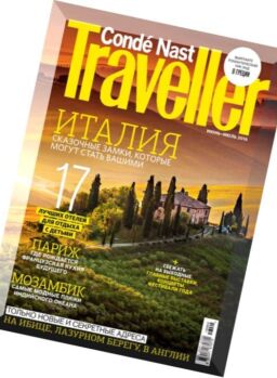 Conde Nast Traveller Russia – June-July 2016