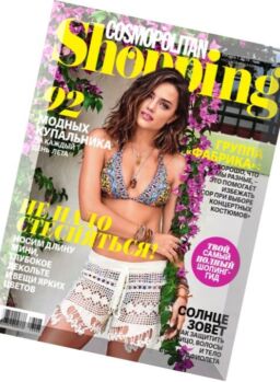 Cosmopolitan Shoping Russia – June 2016