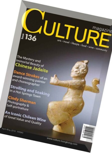 Culture – April-May 2016 Cover