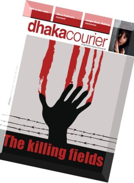 Dhaka Courier – 29 April 2016 Cover