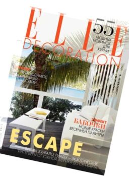 Elle Decoration Russia – May 2016