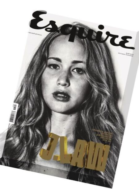 Esquire Russia – May 2016 Cover