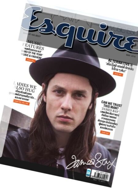 Esquire Thailand – May 2016 Cover