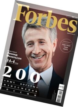 Forbes Russia – May 2016