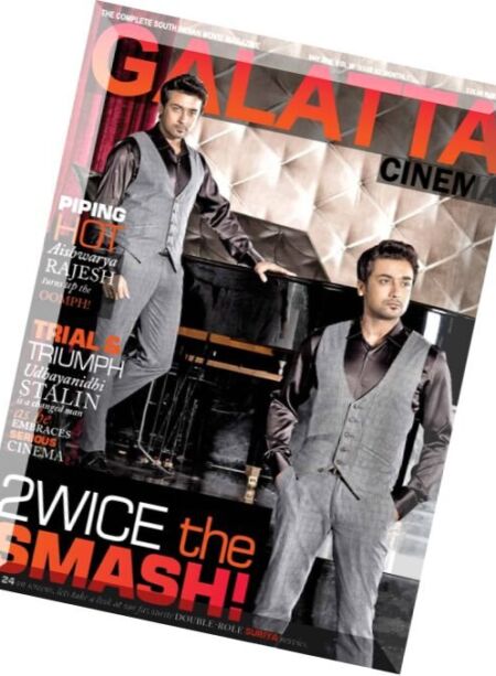 Galatta Cinema – May 2016 Cover
