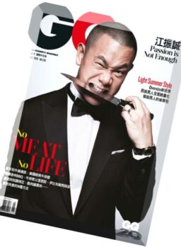GQ Taiwan – May 2016